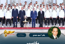 نسخة من نسخة من نسخة من نسخة من canvi xxxx مقالات copy.psd 20260712 164051 0000