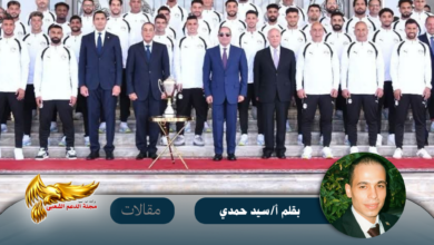 نسخة من نسخة من نسخة من نسخة من canvi xxxx مقالات copy.psd 20260712 164051 0000