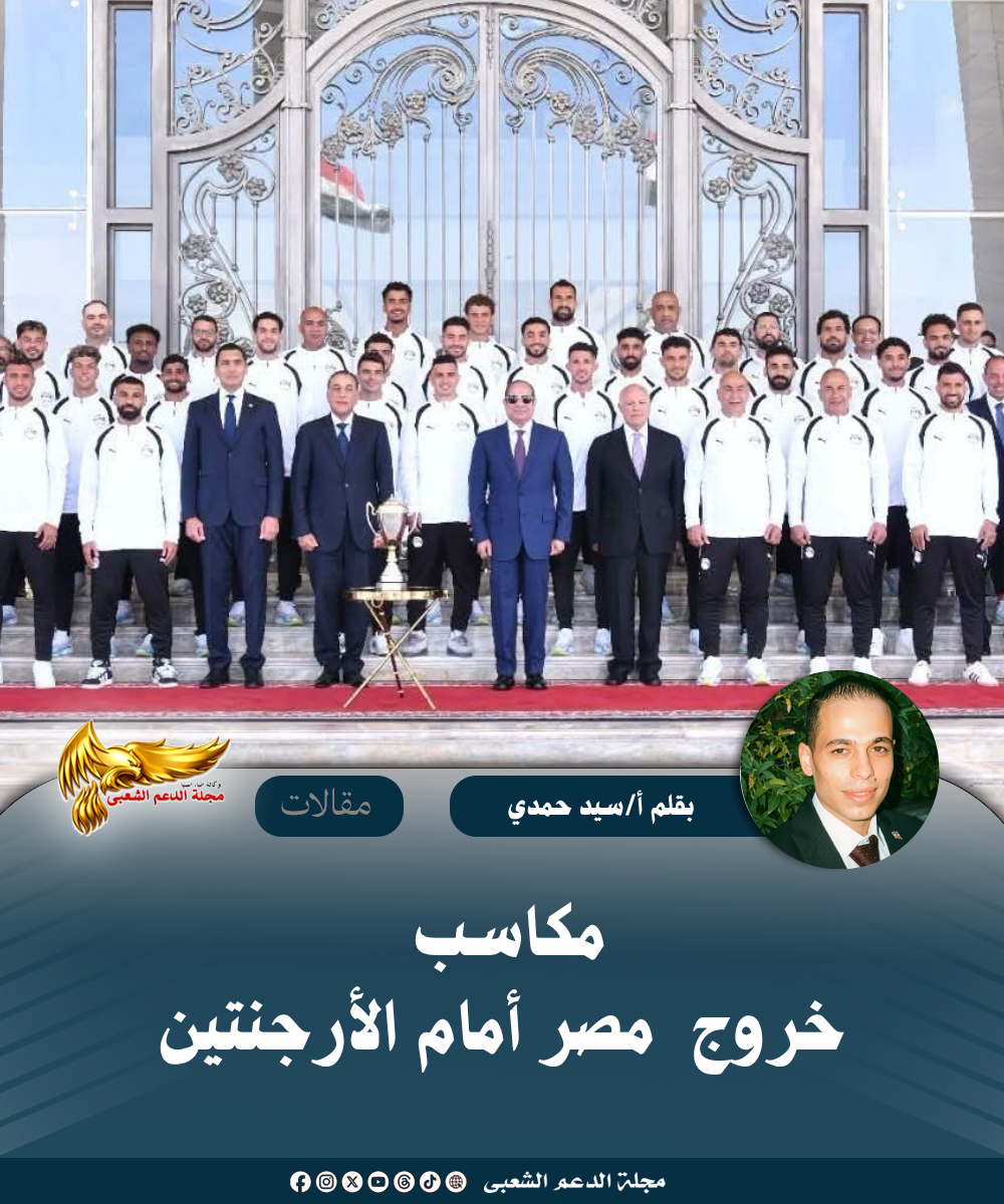 نسخة من نسخة من نسخة من نسخة من canvi xxxx مقالات copy.psd 20260712 164051 0000