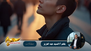 نسخة من نسخة من نسخة من نسخة من canvi xxxx مقالات copy.psd 20260713 101332 0000