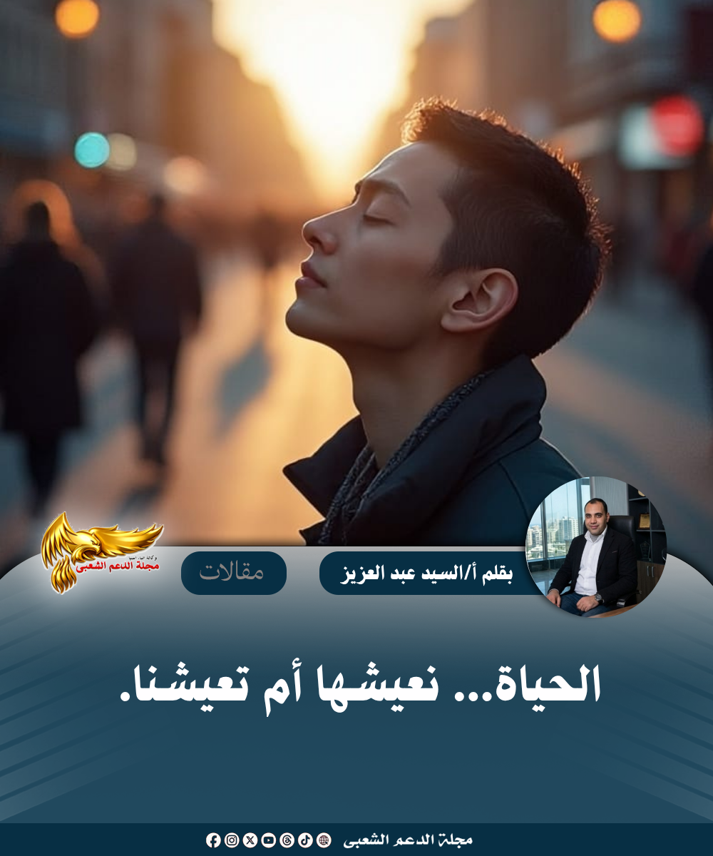 نسخة من نسخة من نسخة من نسخة من canvi xxxx مقالات copy.psd 20260713 101332 0000