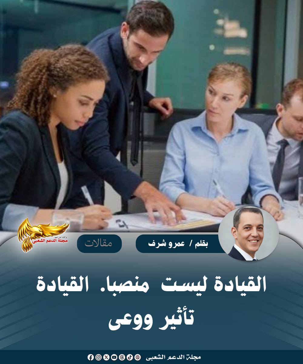 نسخة من نسخة من نسخة من نسخة من canvi xxxx مقالات copy.psd 20260713 170640 ٠٠٠٠