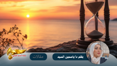 نسخة من نسخة من نسخة من نسخة من canvi xxxx مقالات copy.psd 20260716 204019 0000