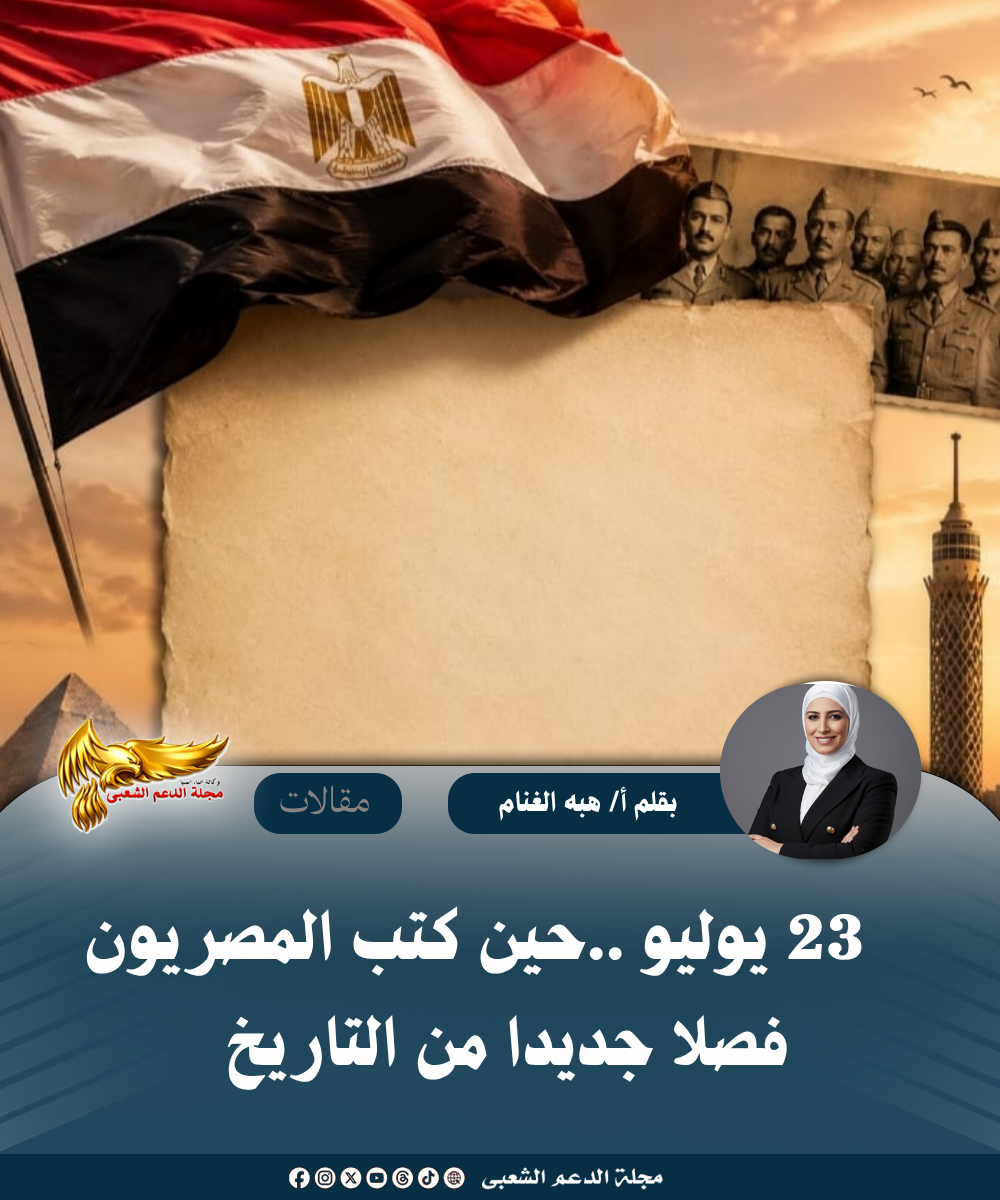 نسخة من نسخة من نسخة من نسخة من canvi xxxx مقالات copy.psd 20260719 190824 ٠٠٠٠