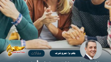 نسخة من نسخة من نسخة من نسخة من canvi xxxx مقالات copy.psd 20260720 181714 ٠٠٠٠