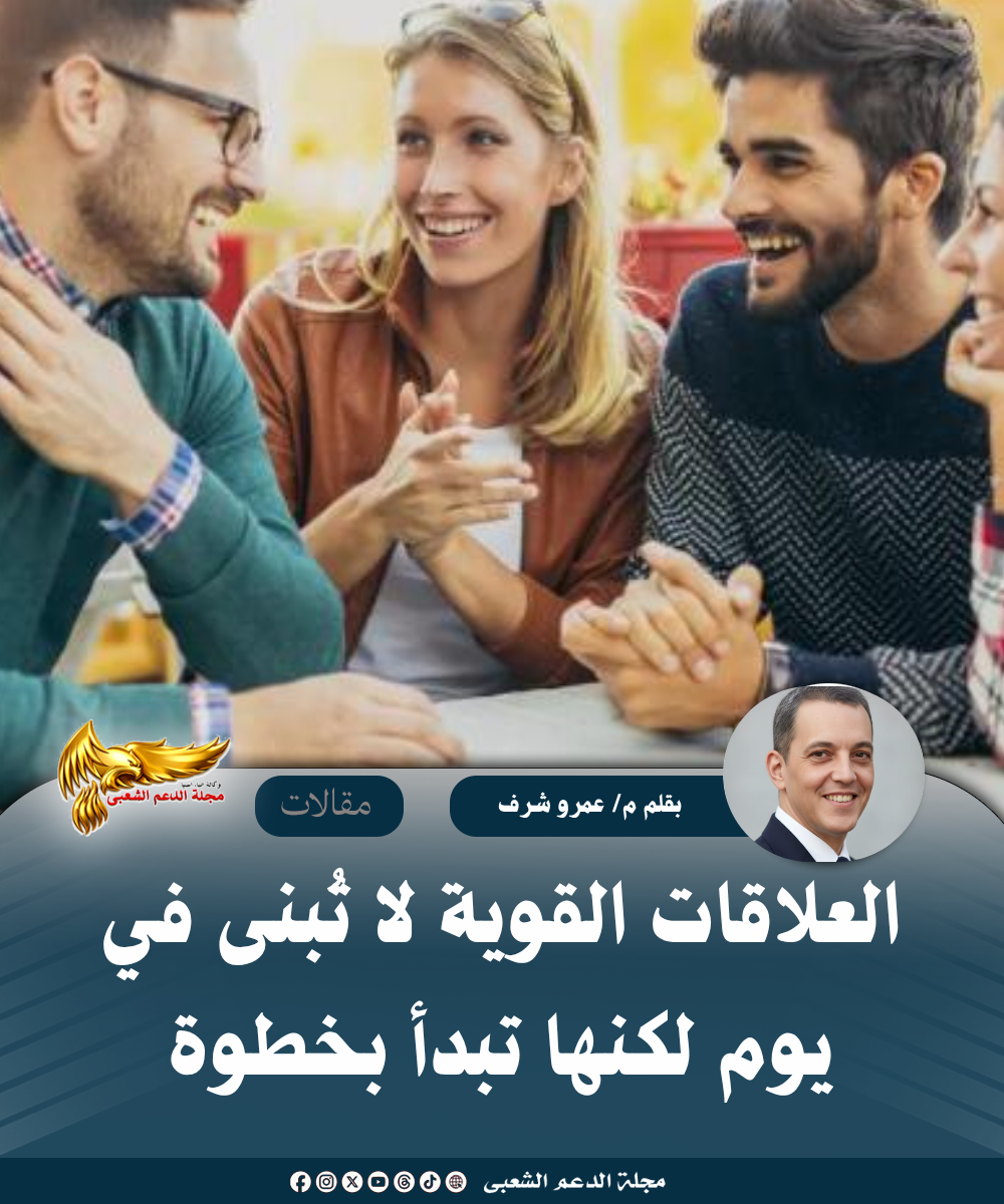 نسخة من نسخة من نسخة من نسخة من canvi xxxx مقالات copy.psd 20260720 181714 ٠٠٠٠