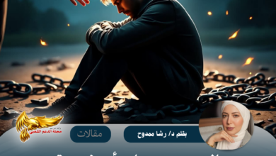 نسخة من نسخة من نسخة من نسخة من canvi xxxx مقالات copy.psd 20260720 210031 ٠٠٠٠