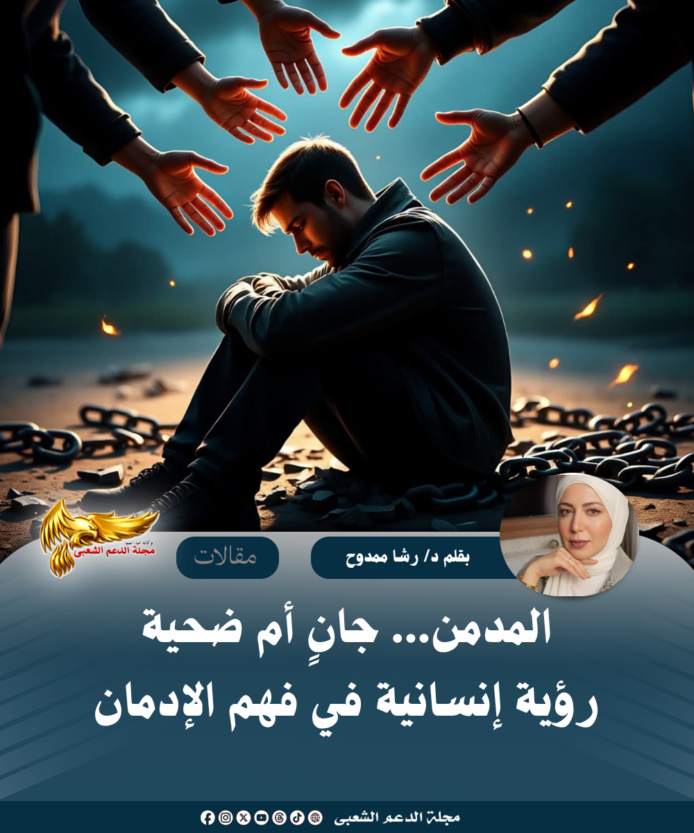 نسخة من نسخة من نسخة من نسخة من canvi xxxx مقالات copy.psd 20260720 210031 ٠٠٠٠