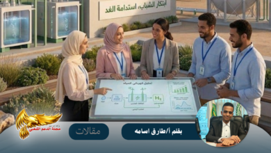 نسخة من نسخة من نسخة من نسخة من canvi xxxx مقالات copy.psd 20260722 144440 ٠٠٠٠