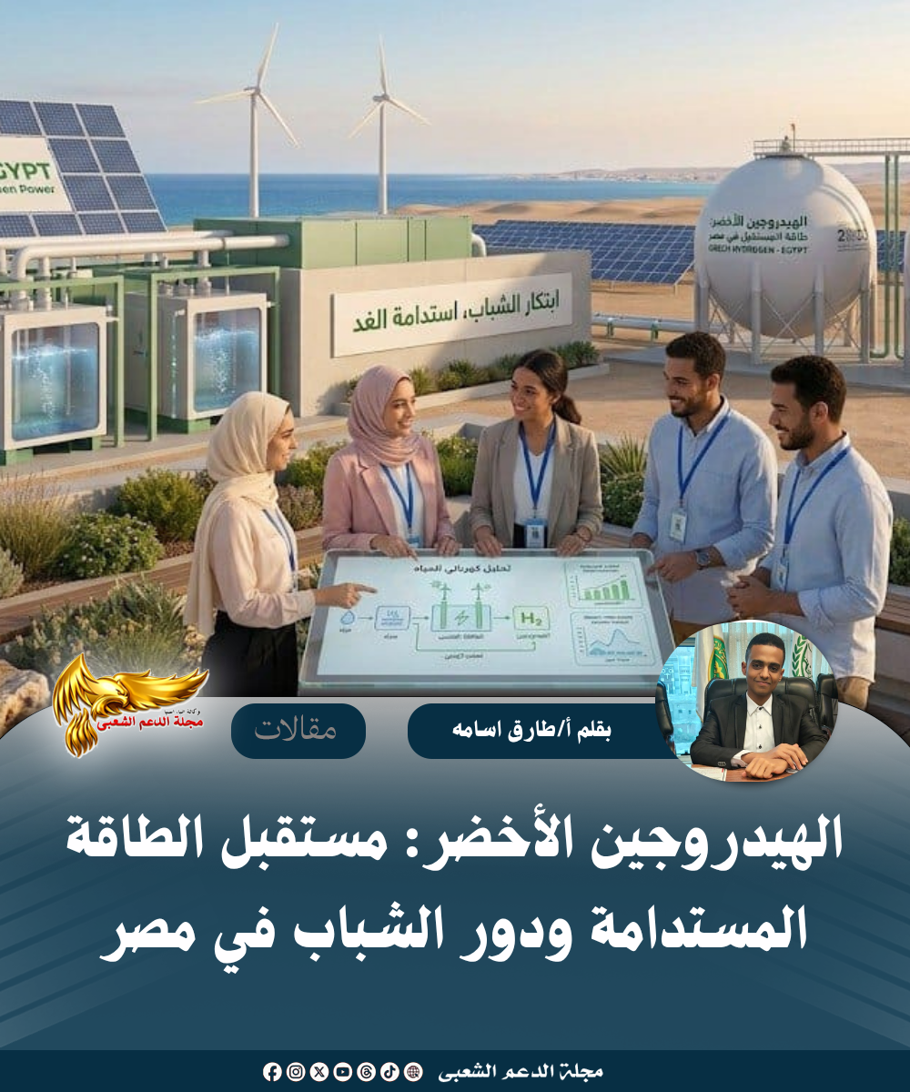نسخة من نسخة من نسخة من نسخة من canvi xxxx مقالات copy.psd 20260722 144440 ٠٠٠٠