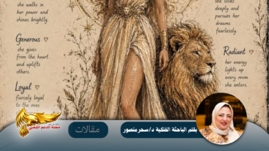 نسخة من نسخة من نسخة من نسخة من canvi xxxx مقالات copy.psd 20260724 204235 ٠٠٠٠