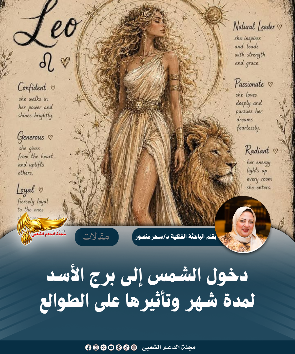 نسخة من نسخة من نسخة من نسخة من canvi xxxx مقالات copy.psd 20260724 204235 ٠٠٠٠