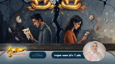 نسخة من نسخة من نسخة من نسخة من canvi xxxx مقالات copy.psd 20260725 175210 ٠٠٠٠