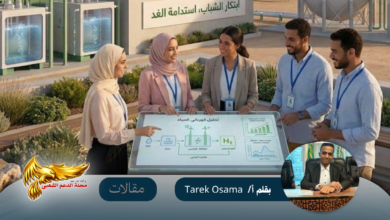 نسخة من نسخة من نسخة من نسخة من canvi xxxx مقالات copy.psd 20260725 200808 ٠٠٠٠
