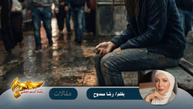 نسخة من نسخة من نسخة من نسخة من canvi xxxx مقالات copy.psd 20260726 213641 ٠٠٠٠