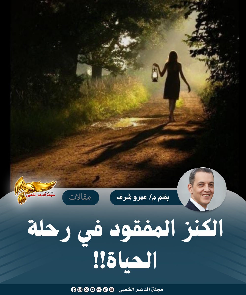 نسخة من نسخة من نسخة من نسخة من canvi xxxx مقالات copy.psd 20260727 173714 ٠٠٠٠