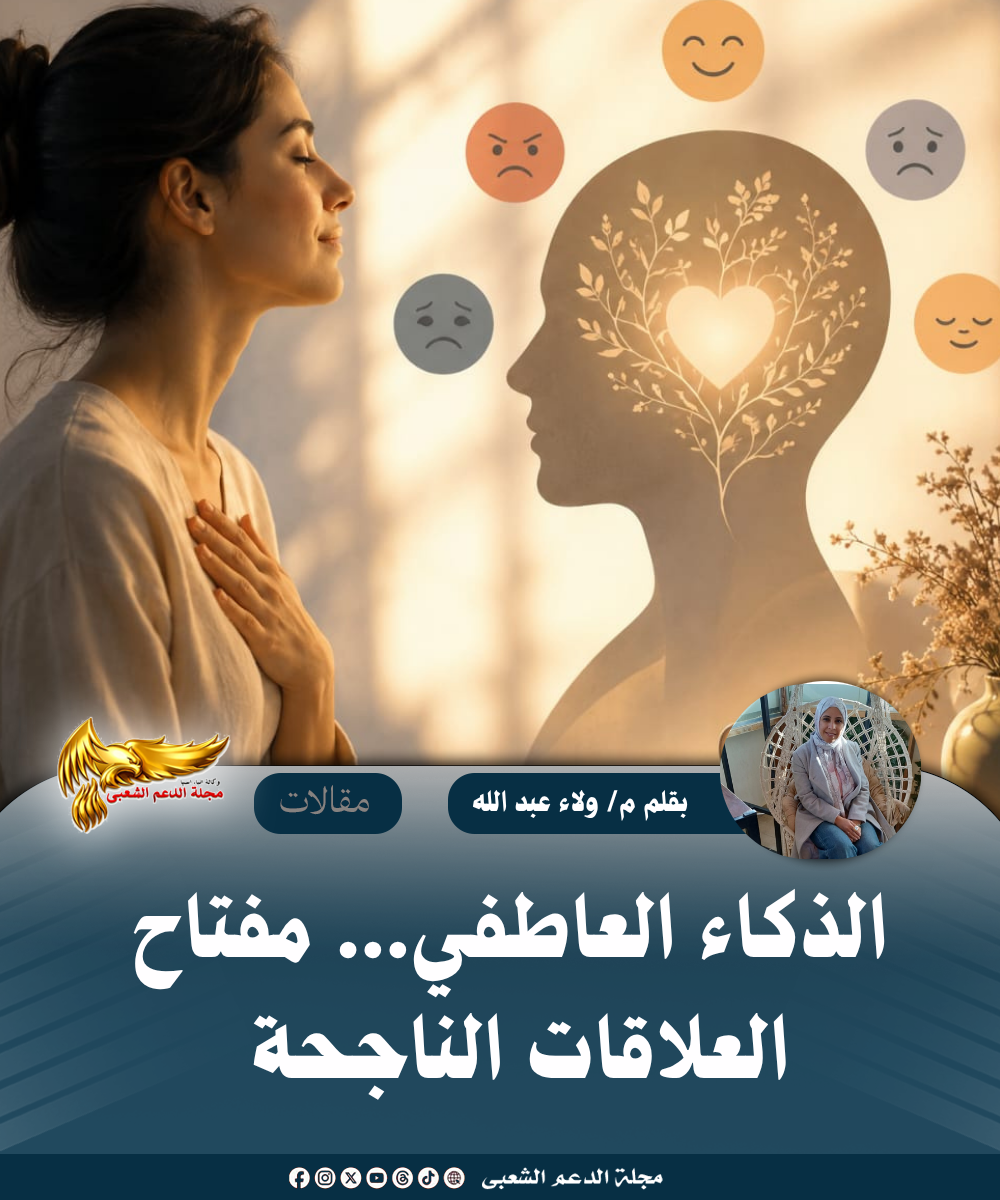 نسخة من نسخة من نسخة من نسخة من canvi xxxx مقالات copy.psd 20260728 085806 ٠٠٠٠ 1