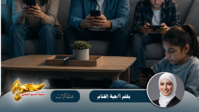 نسخة من نسخة من نسخة من نسخة من نسخة من canvi xxxx مقالات copy.psd 20260713 173310 0000