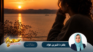 نسخة من نسخة من نسخة من نسخة من نسخة من canvi xxxx مقالات copy.psd 20260716 102756 0000