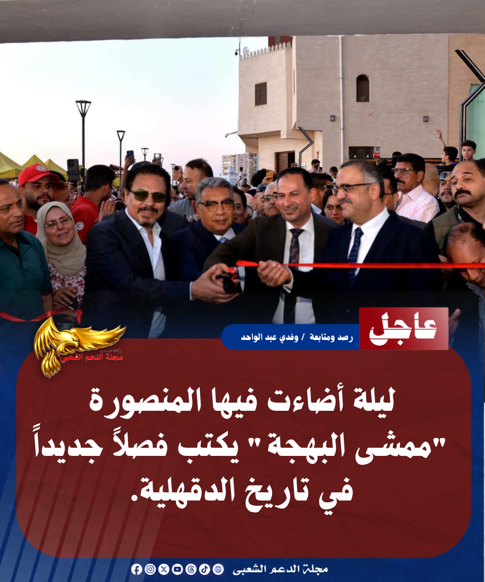 نسخة من نسخة من نسخة من نسخة من نسخة من نسخة من 1000 canvi.psd 20260709 100644 0000
