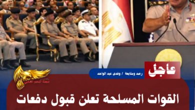 نسخة من نسخة من نسخة من نسخة من نسخة من نسخة من 1000 canvi.psd 20260710 135941 0000