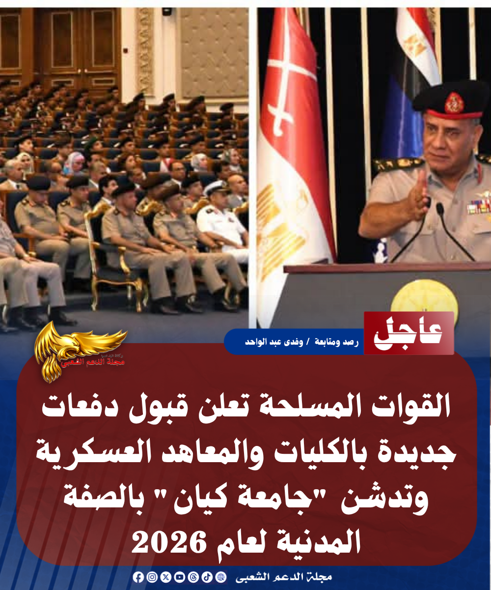 نسخة من نسخة من نسخة من نسخة من نسخة من نسخة من 1000 canvi.psd 20260710 135941 0000