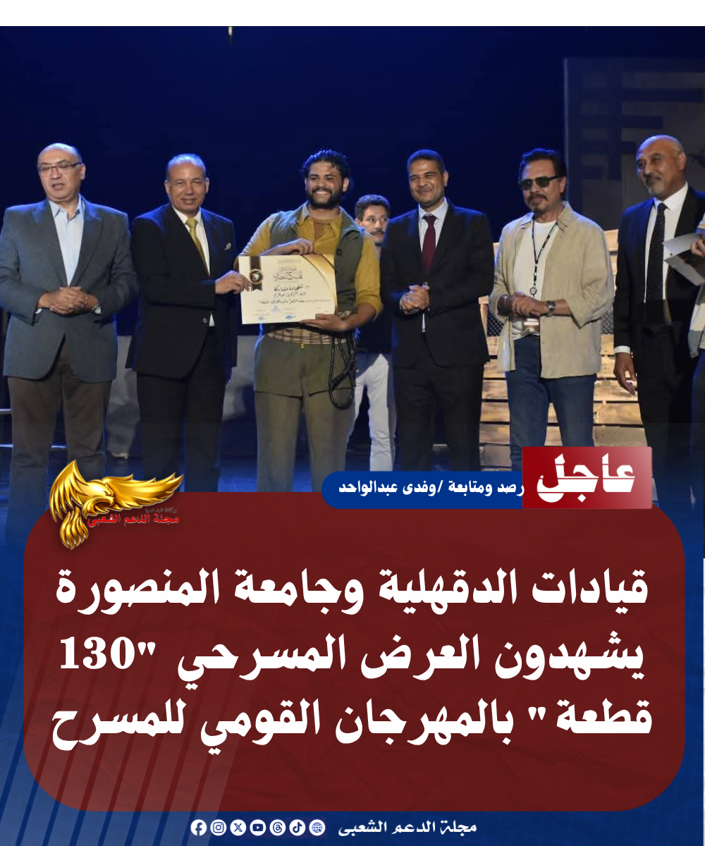 نسخة من نسخة من نسخة من نسخة من نسخة من نسخة من 1000 canvi.psd 20260711 112809 0000
