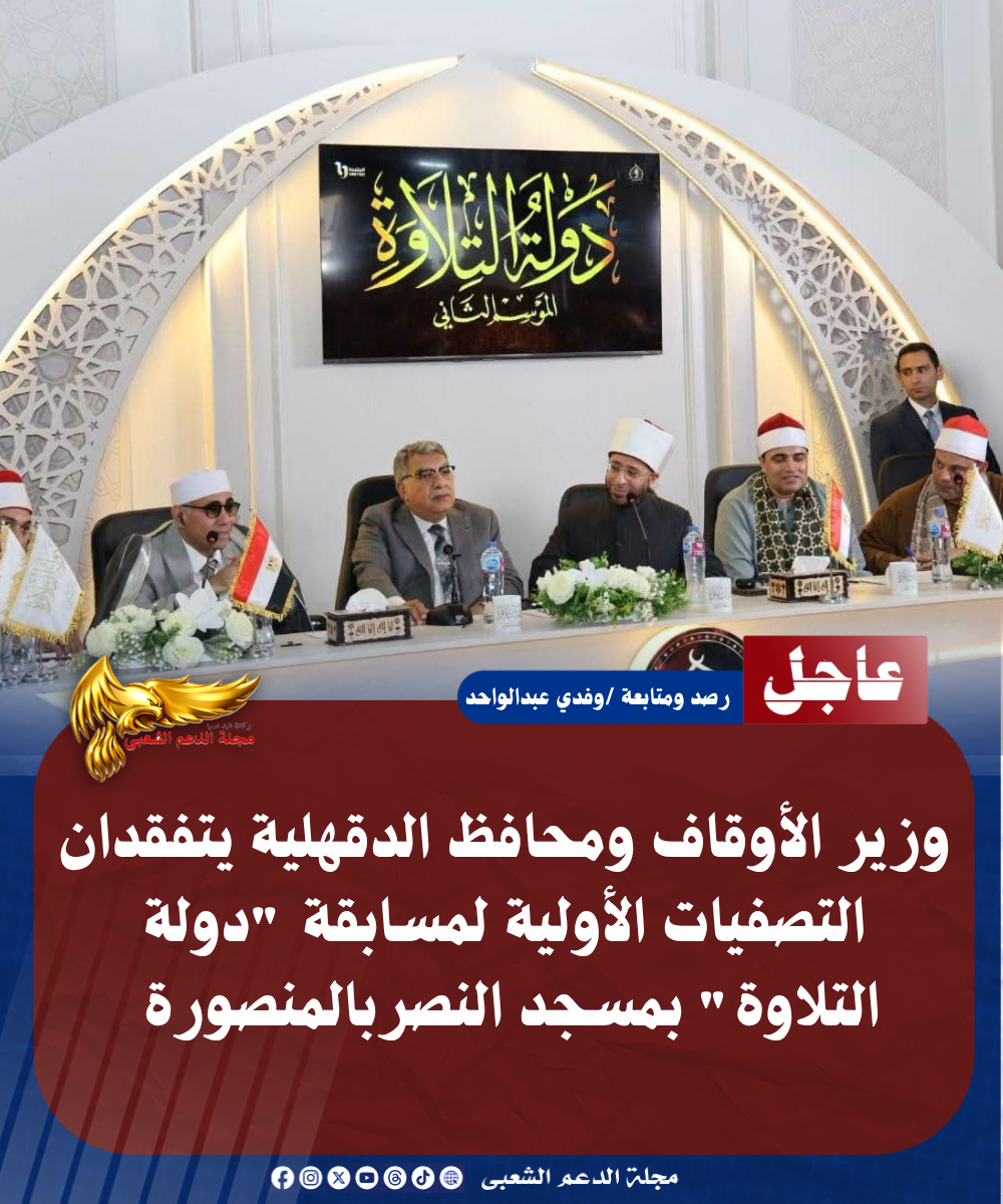 نسخة من نسخة من نسخة من نسخة من نسخة من نسخة من 1000 canvi.psd 20260719 192624 0000