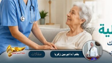 نسخة من نسخة من نسخة من نسخة من نسخة من نسخة من canvi xxxx مقالات copy.psd 20260711 125159 0000