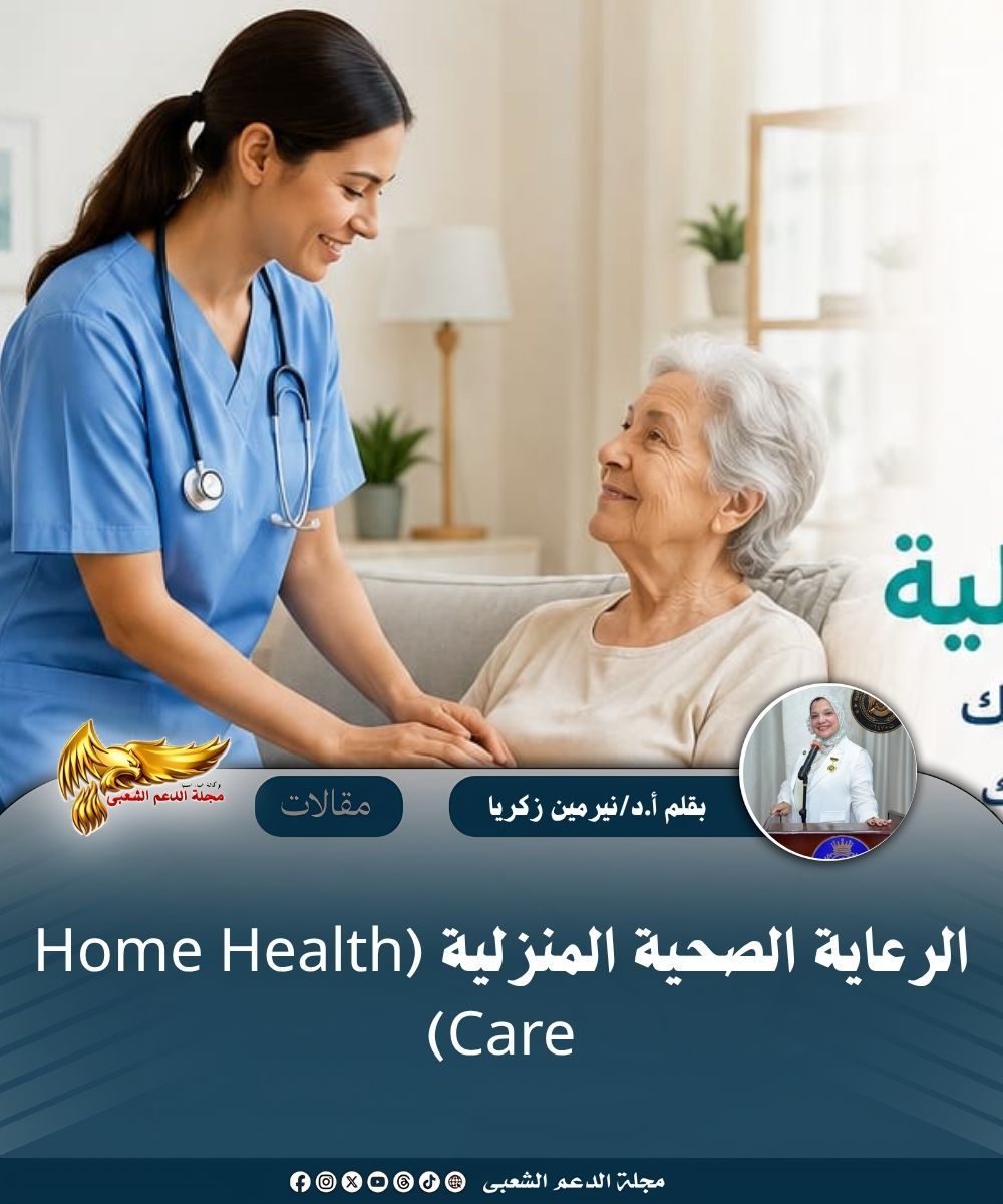 نسخة من نسخة من نسخة من نسخة من نسخة من نسخة من canvi xxxx مقالات copy.psd 20260711 125159 0000