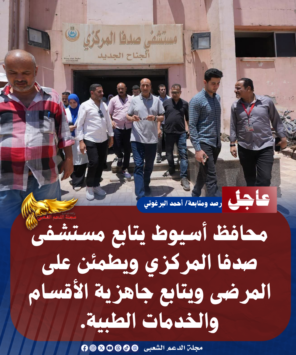 نسخة من نسخة من نسخة من نسخة من نسخة من نسخة من نسخة من 1000 canvi.psd 20260712 113751 0000