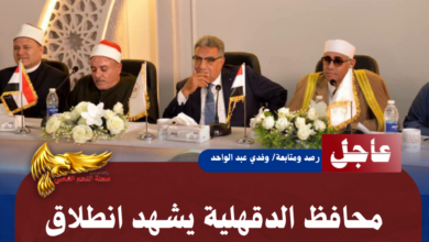 نسخة من نسخة من نسخة من نسخة من نسخة من نسخة من نسخة من 1000 canvi.psd 20260712 172738 0000
