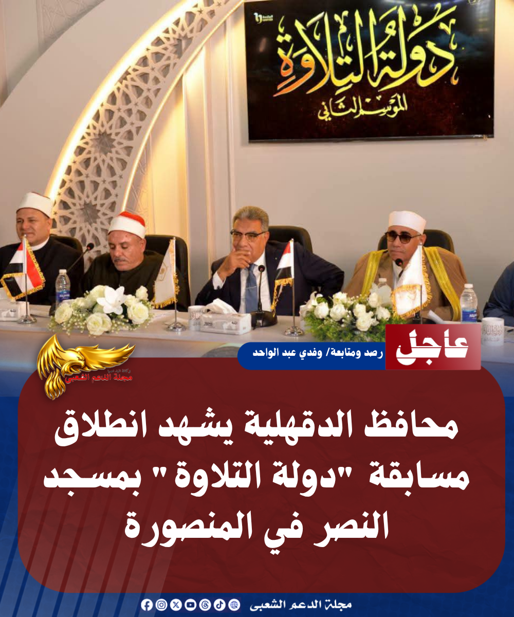 نسخة من نسخة من نسخة من نسخة من نسخة من نسخة من نسخة من 1000 canvi.psd 20260712 172738 0000