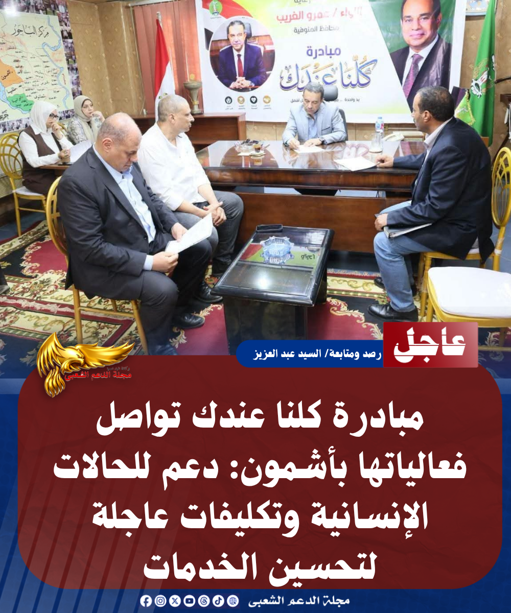 نسخة من نسخة من نسخة من نسخة من نسخة من نسخة من نسخة من 1000 canvi.psd 20260713 103346 0000