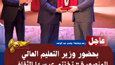 نسخة من نسخة من نسخة من نسخة من نسخة من نسخة من نسخة من 1000 canvi.psd 20260713 104430 0000
