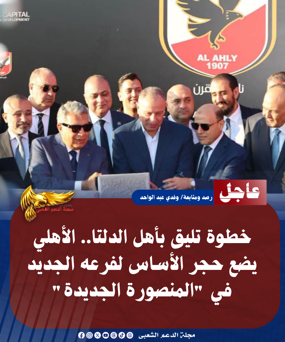 نسخة من نسخة من نسخة من نسخة من نسخة من نسخة من نسخة من 1000 canvi.psd 20260713 213203 0000