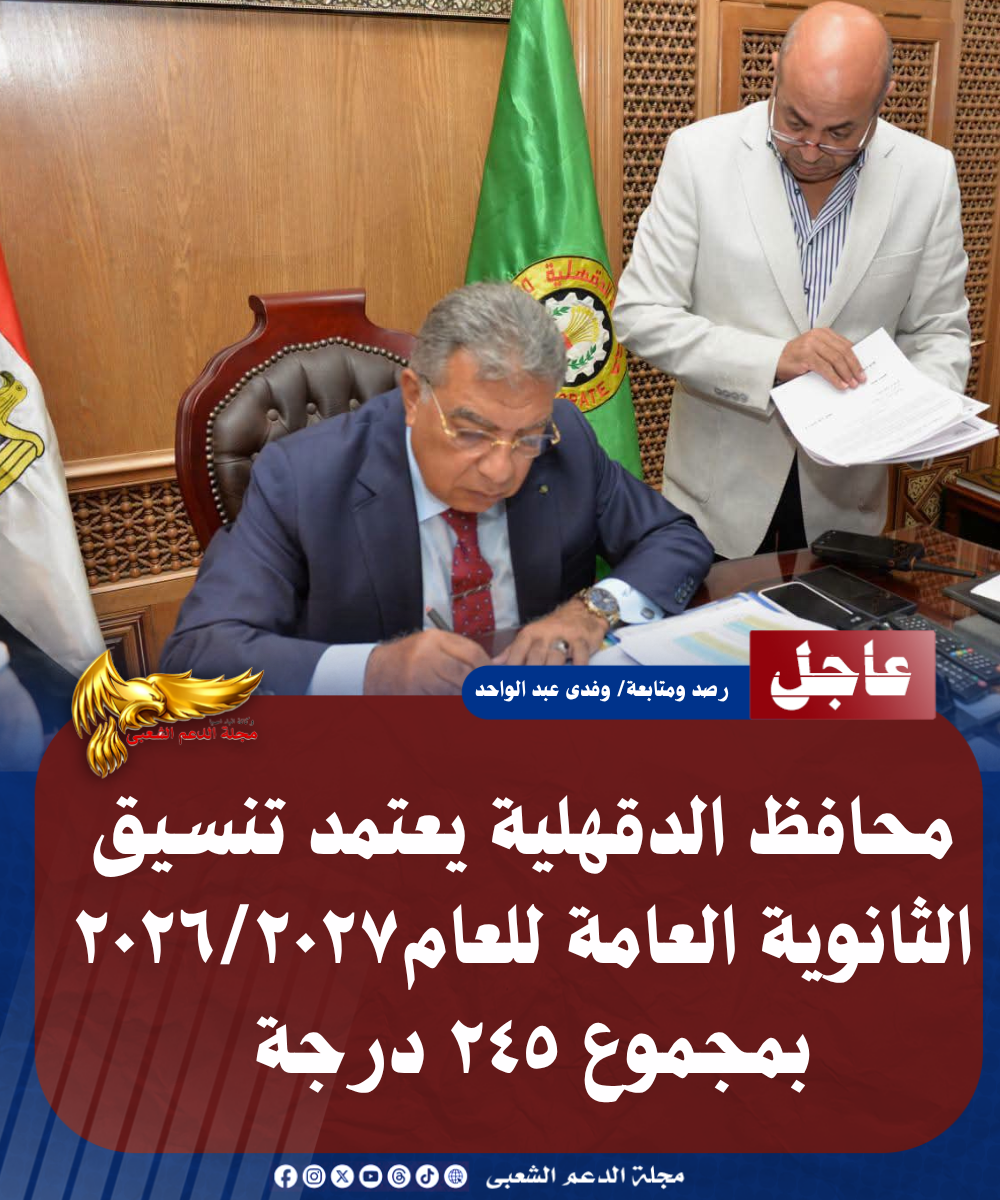 نسخة من نسخة من نسخة من نسخة من نسخة من نسخة من نسخة من 1000 canvi.psd 20260714 114222 0000