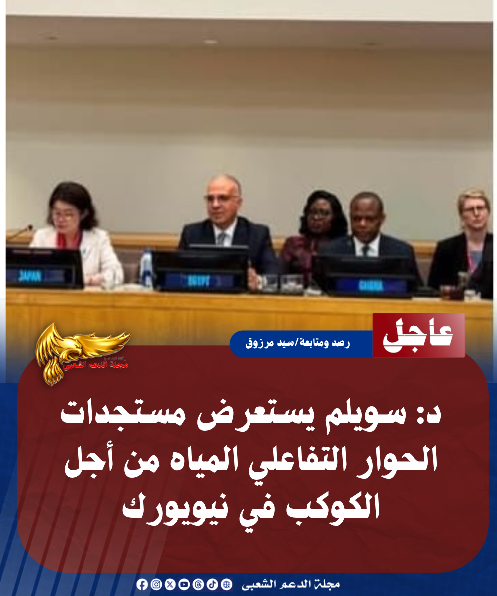 نسخة من نسخة من نسخة من نسخة من نسخة من نسخة من نسخة من 1000 canvi.psd 20260715 112417 0000