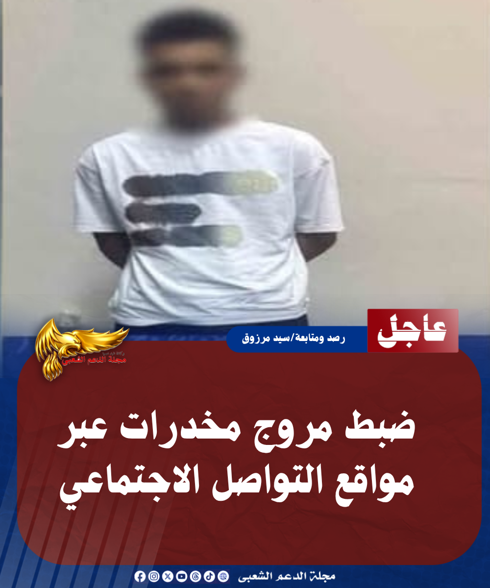 نسخة من نسخة من نسخة من نسخة من نسخة من نسخة من نسخة من 1000 canvi.psd 20260715 135033 0000