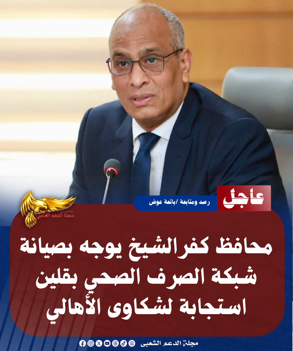 نسخة من نسخة من نسخة من نسخة من نسخة من نسخة من نسخة من 1000 canvi.psd 20260726 164627 0000