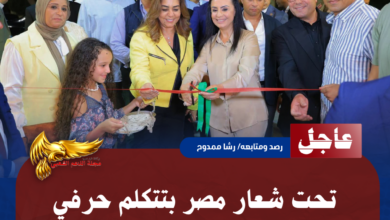 نسخة من نسخة من نسخة من نسخة من نسخة من نسخة من نسخة من نسخة من 1000 canvi. 20260709 230449 ٠٠٠٠