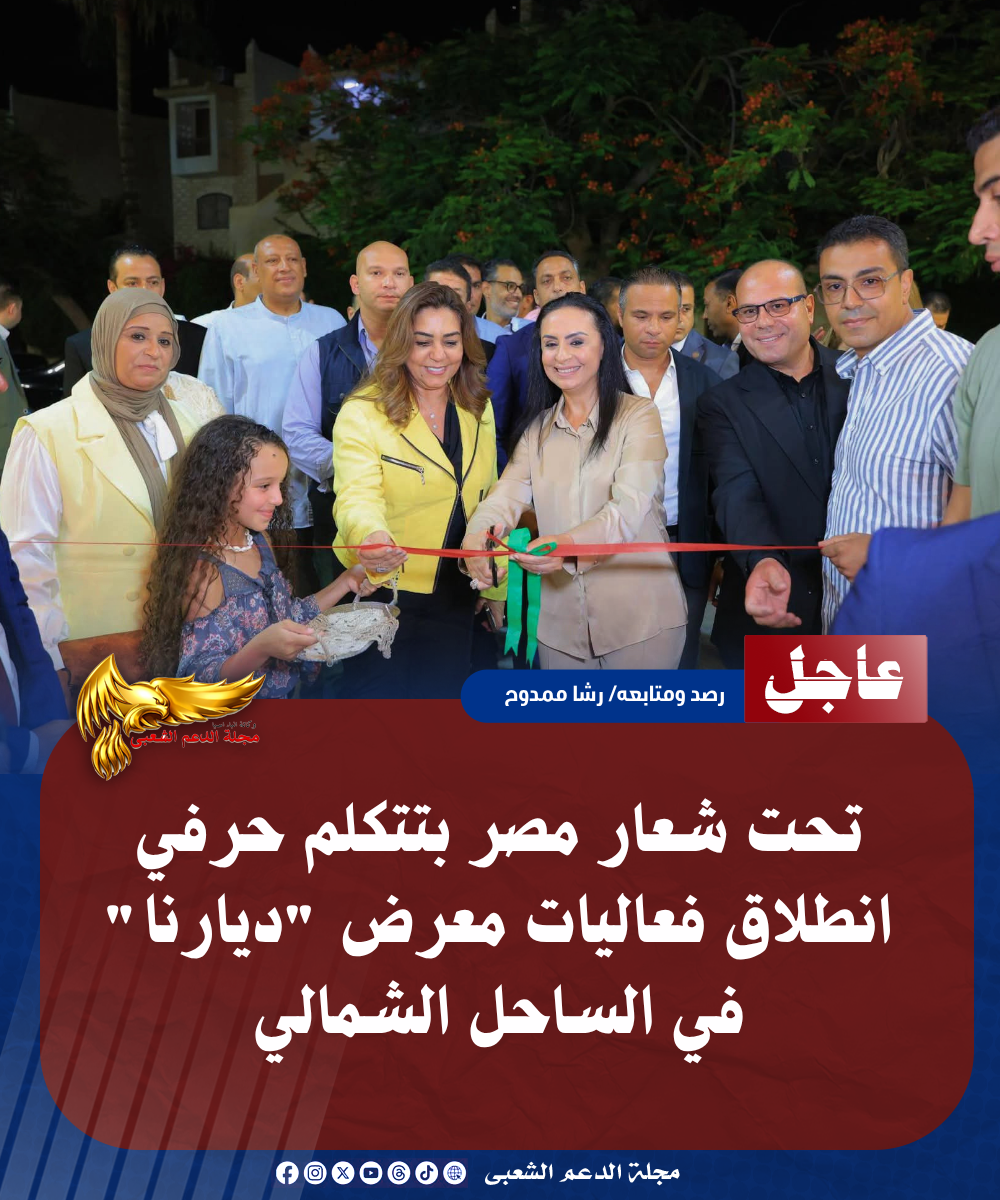 نسخة من نسخة من نسخة من نسخة من نسخة من نسخة من نسخة من نسخة من 1000 canvi. 20260709 230449 ٠٠٠٠