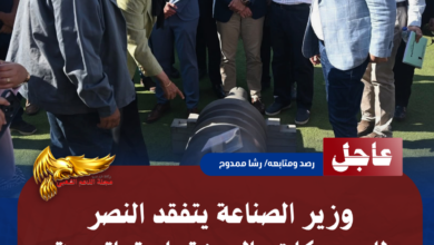 نسخة من نسخة من نسخة من نسخة من نسخة من نسخة من نسخة من نسخة من 1000 canvi. 20260709 232500 ٠٠٠٠