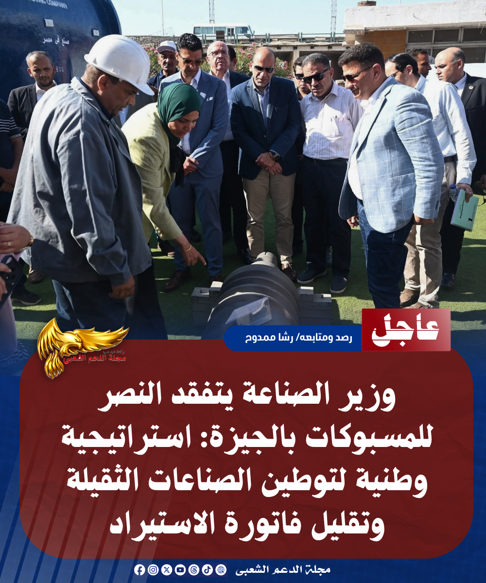 نسخة من نسخة من نسخة من نسخة من نسخة من نسخة من نسخة من نسخة من 1000 canvi. 20260709 232500 ٠٠٠٠