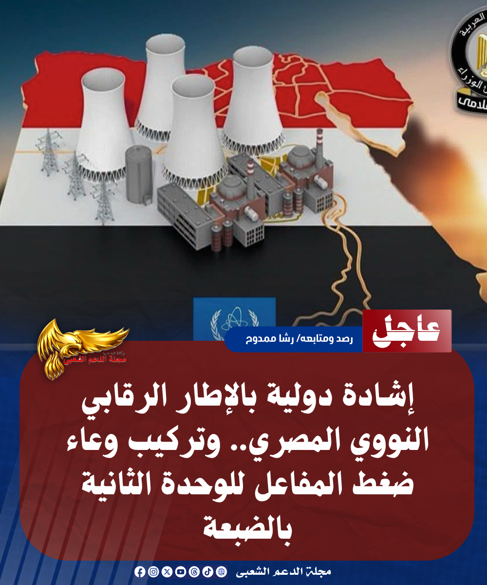 نسخة من نسخة من نسخة من نسخة من نسخة من نسخة من نسخة من نسخة من 1000 canvi. 20260709 233555 ٠٠٠٠