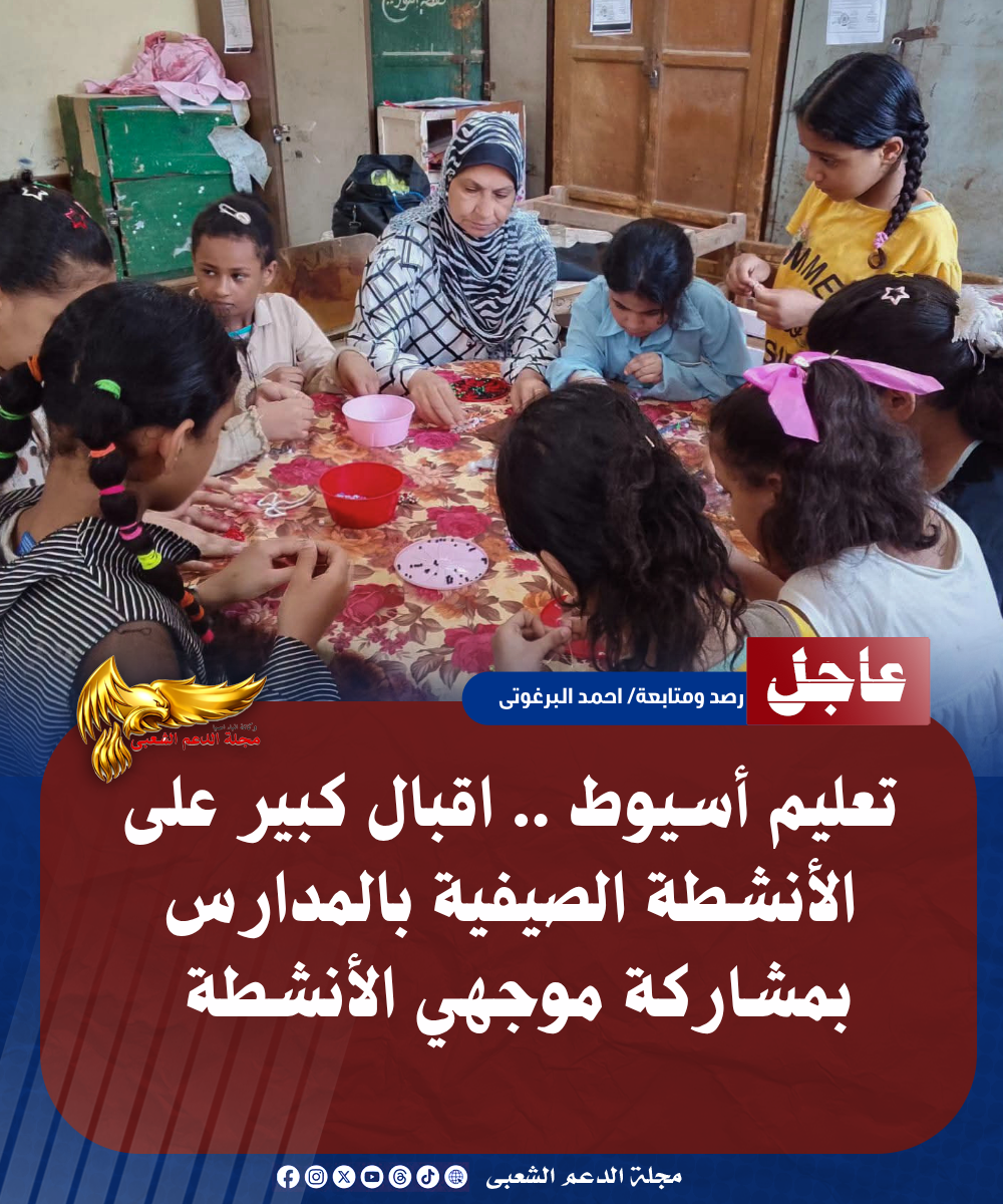 نسخة من نسخة من نسخة من نسخة من نسخة من نسخة من نسخة من نسخة من 1000 canvi. 20260711 143148 ٠٠٠٠