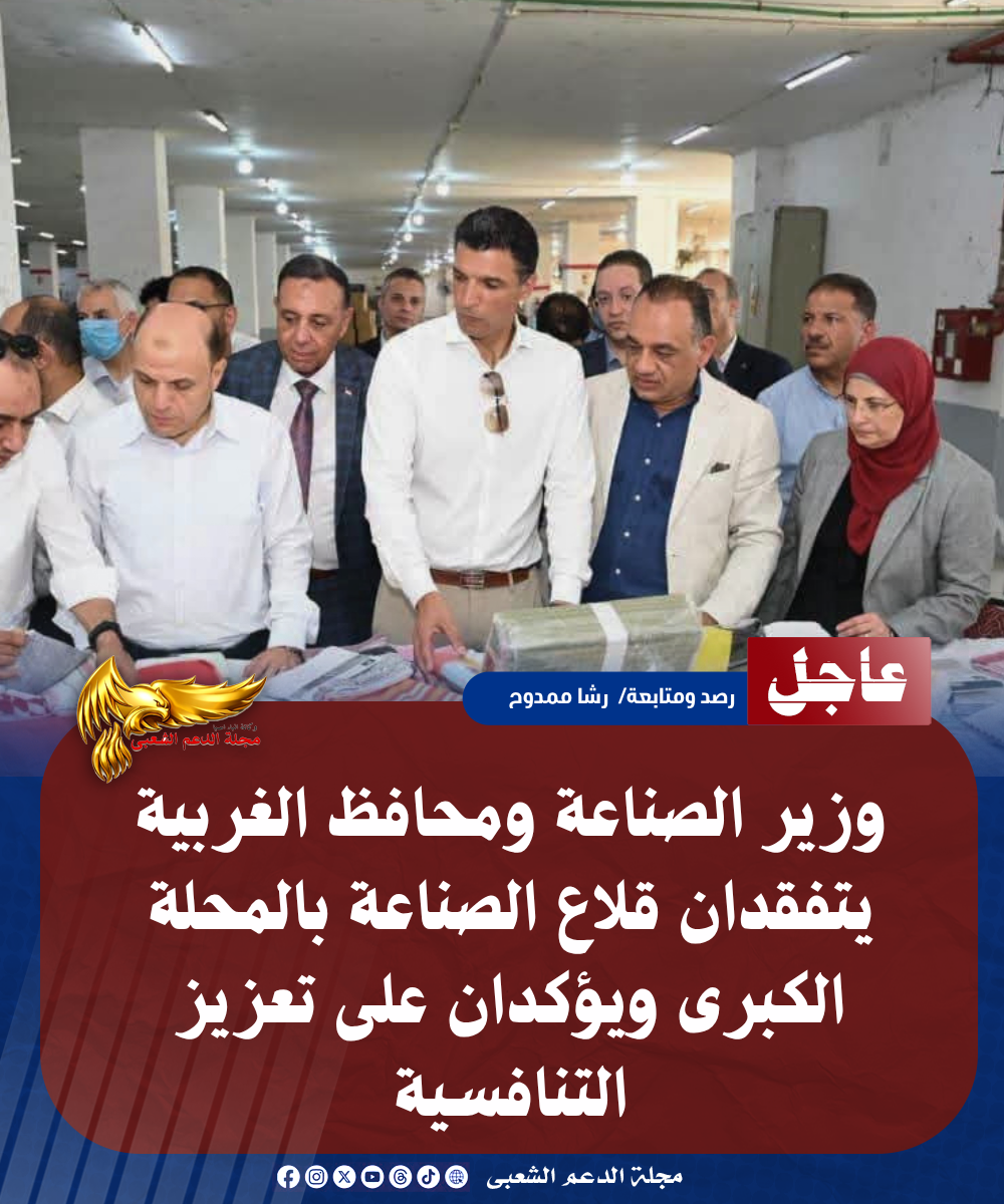 نسخة من نسخة من نسخة من نسخة من نسخة من نسخة من نسخة من نسخة من 1000 canvi. 20260711 233636 ٠٠٠٠