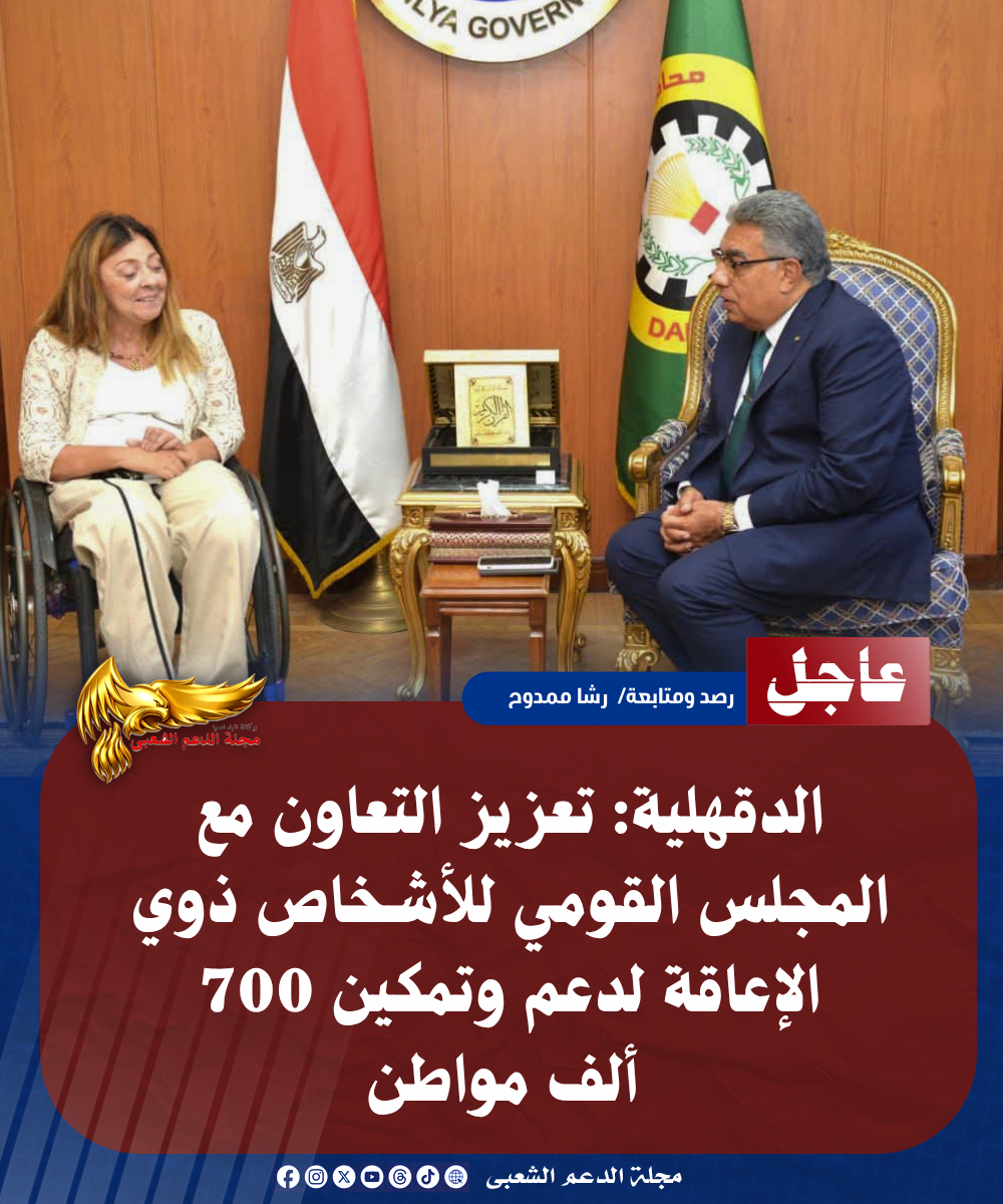 نسخة من نسخة من نسخة من نسخة من نسخة من نسخة من نسخة من نسخة من 1000 canvi. 20260711 233937 ٠٠٠٠
