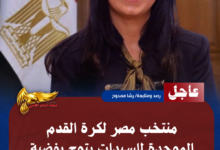 نسخة من نسخة من نسخة من نسخة من نسخة من نسخة من نسخة من نسخة من 1000 canvi. 20260711 235239 ٠٠٠٠
