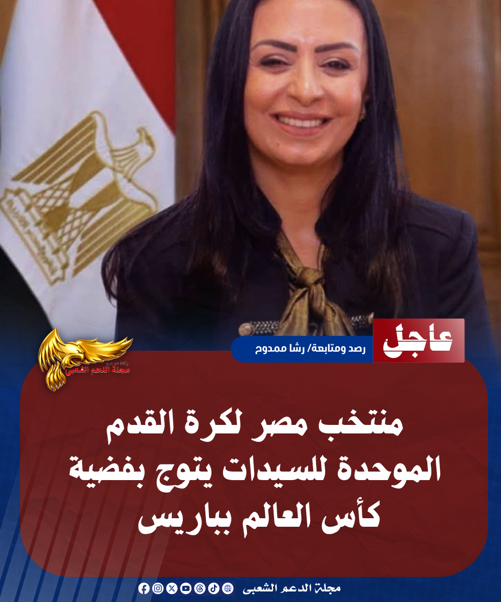 نسخة من نسخة من نسخة من نسخة من نسخة من نسخة من نسخة من نسخة من 1000 canvi. 20260711 235239 ٠٠٠٠